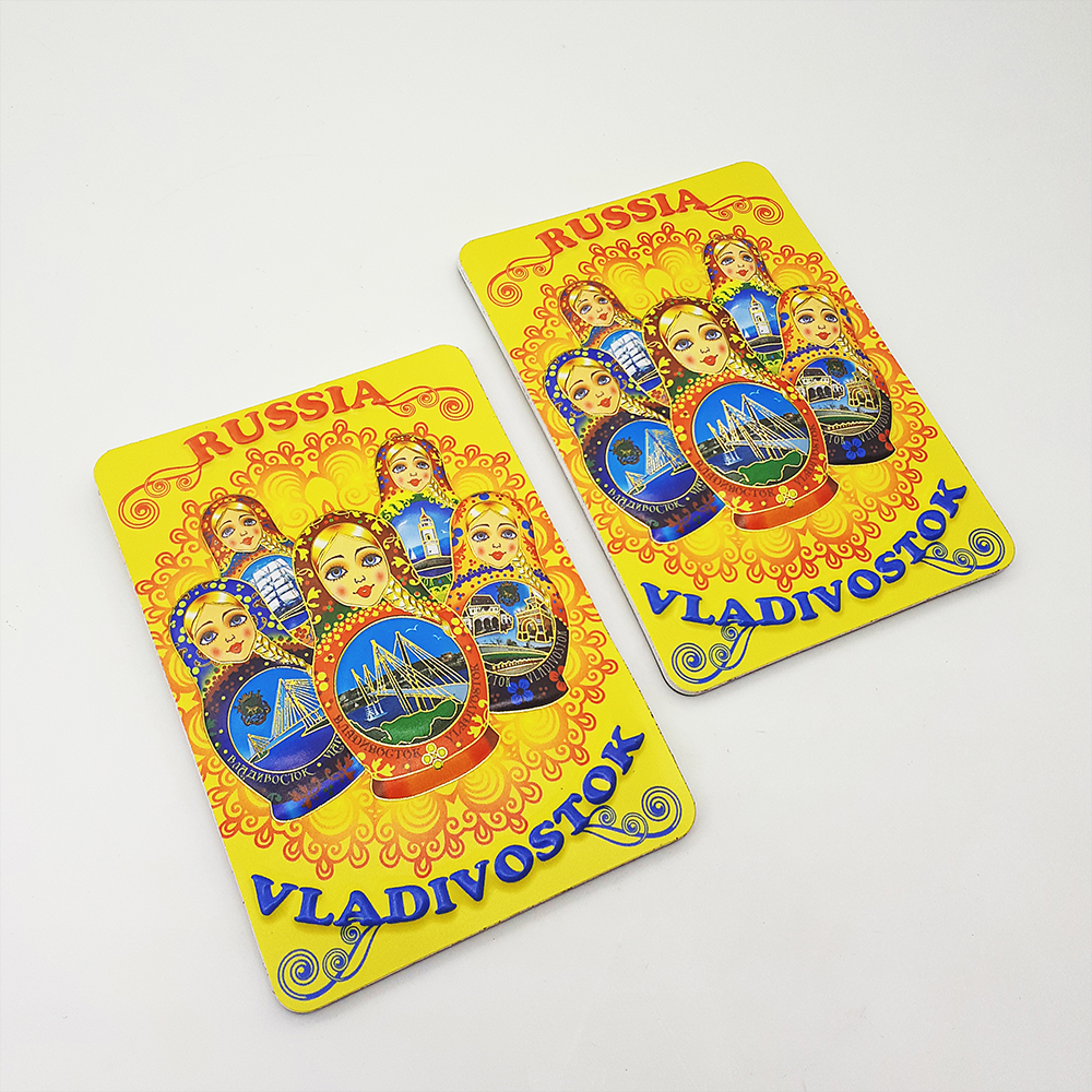 Magnit dutyy.Matreshki Vladivostok.jpg_Pic_Pic